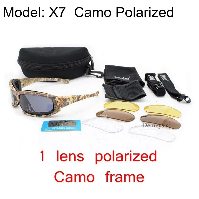X7 camo polarzied