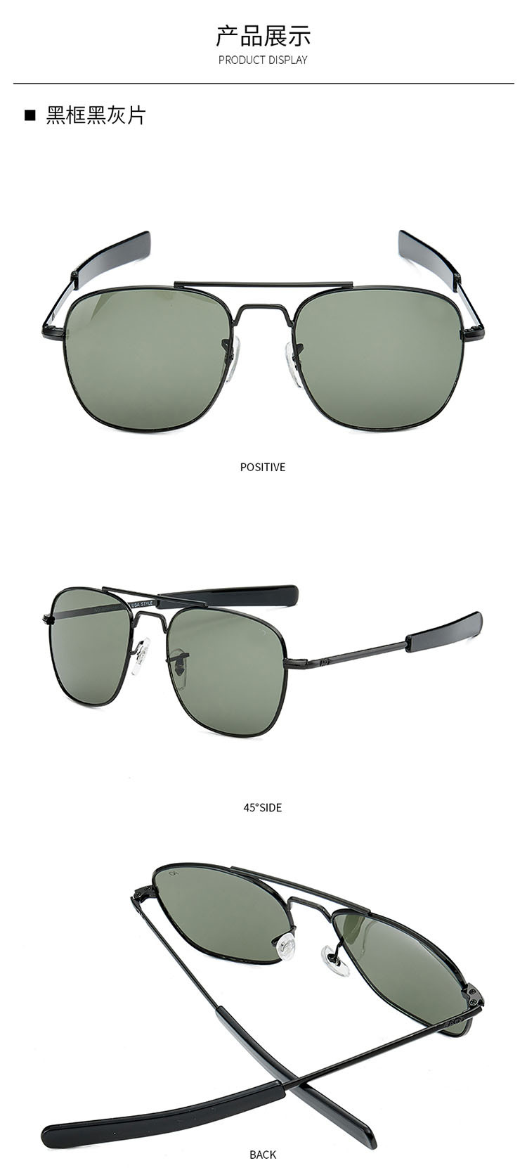 Lunettes de soleil d'aviation classiques pour hommes, AO, lunettes de soleil pour hommes, armée américaine, militaire, lentille en verre optique, mode
