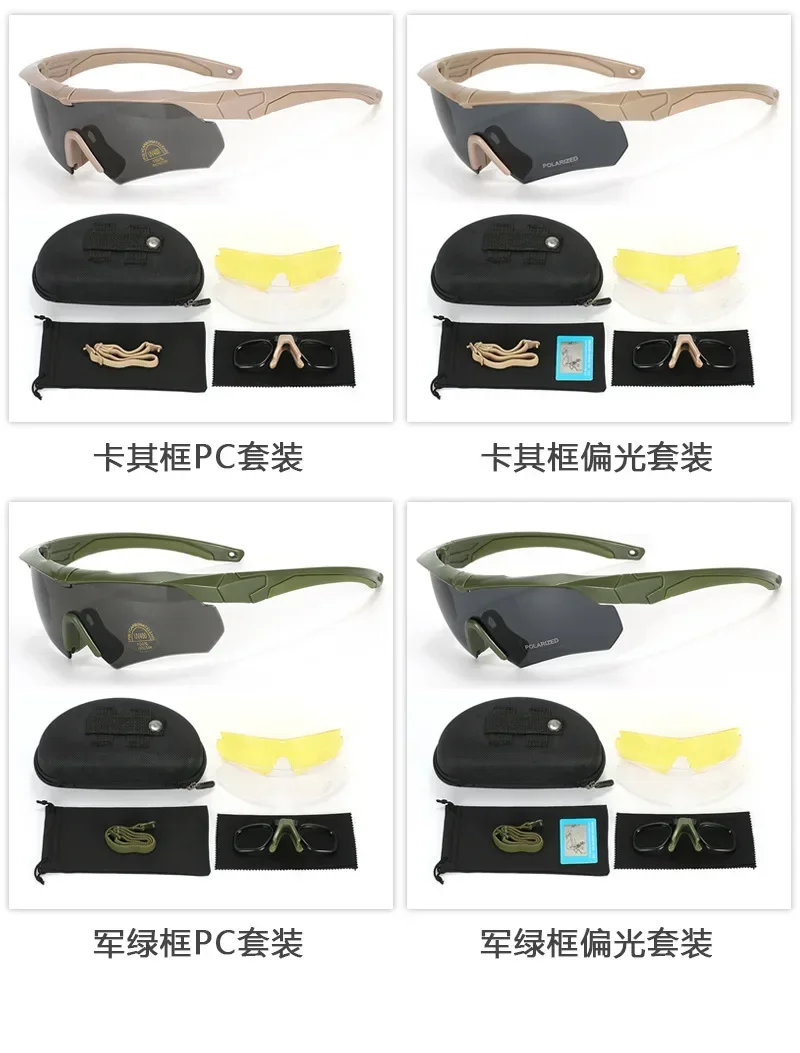 DulGoggles militaires CS Airsoft, lunettes de tir coupe-vent HD, 3 lentilles, motocross, moto, canadisme, lunettes de sécurité