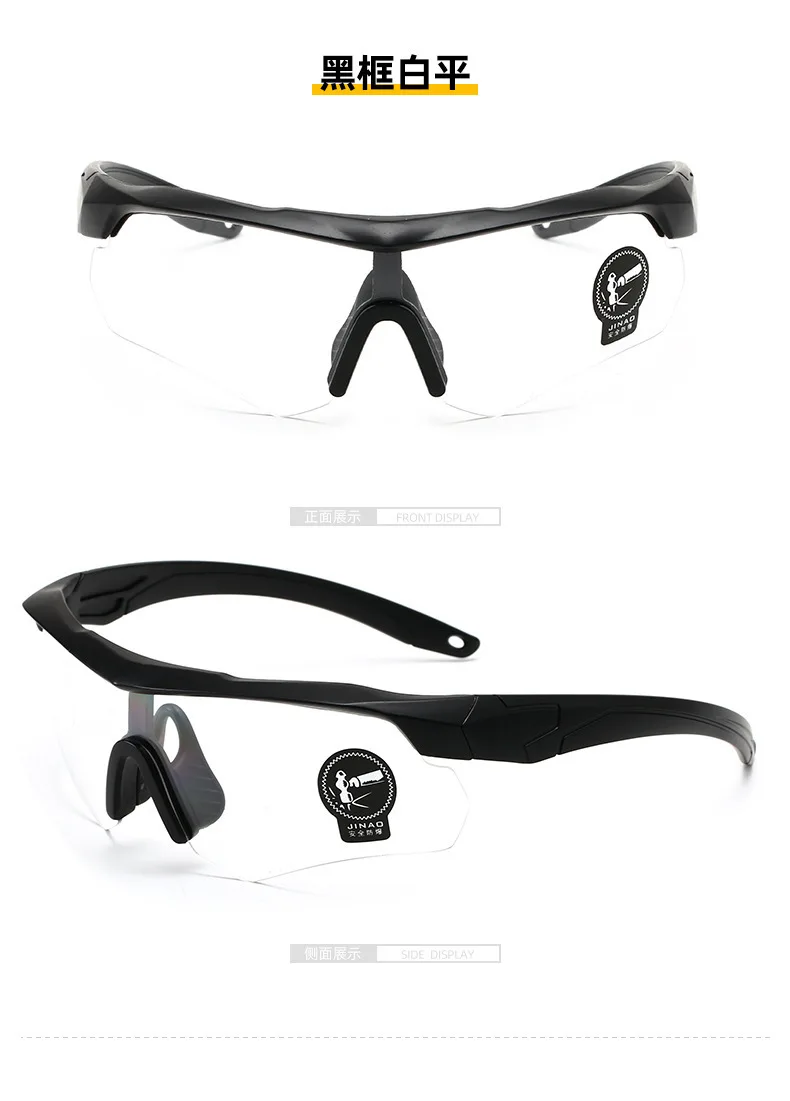 Lunettes de tir anti-sable pour myopie, ventilateur militaire, VPN, CS, conduite, nouveau