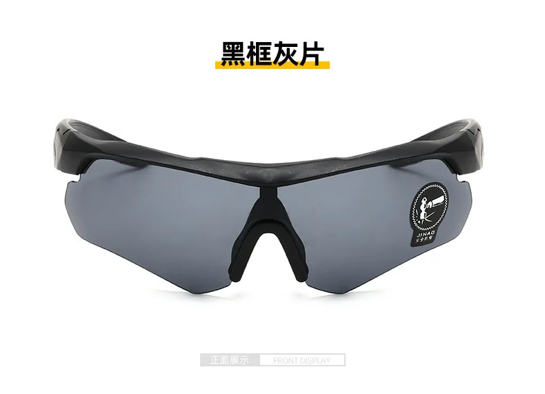 Lunettes de tir anti-sable pour myopie, ventilateur militaire, VPN, CS, conduite, nouveau