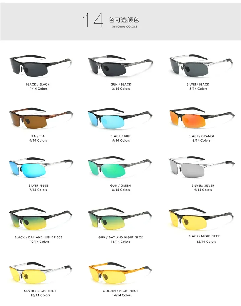 AOrepository-Lunettes de soleil polarisées de conduite pour hommes, lunettes de soleil de sport, lunettes de pilote rétro, cadre en aluminium et magnésium, UV400, antireflet AOrepository-Lunettes de soleil polarisées de conduite pour hommes, lunettes de soleil de sport, lunettes de pilote rétro, cadre en aluminium et magnésium, UV400, antireflet