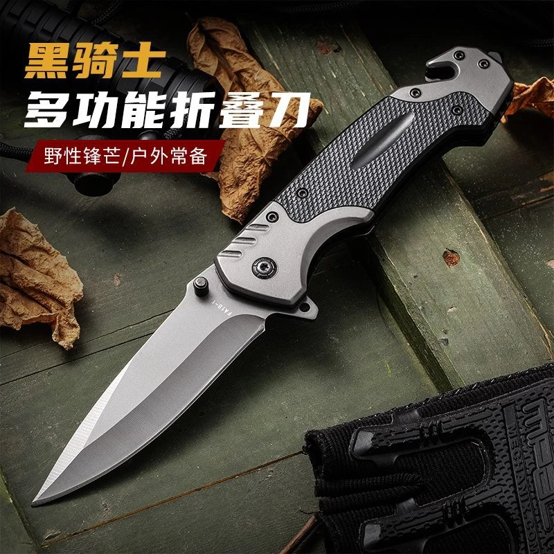 Couteau de poche pliable tactique pour hommes, couteaux de chasseur de survie d'autodéfense, nouveau multi-outil EDC, arme de chasse, camping en plein air
