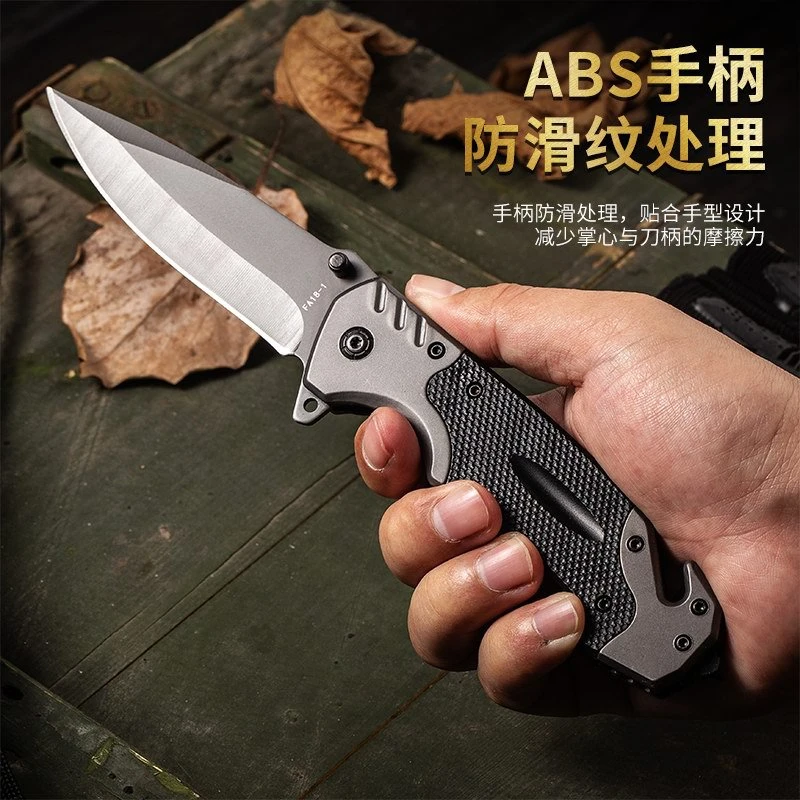 Couteau de poche pliable tactique pour hommes, couteaux de chasseur de survie d'autodéfense, nouveau multi-outil EDC, arme de chasse, camping en plein air