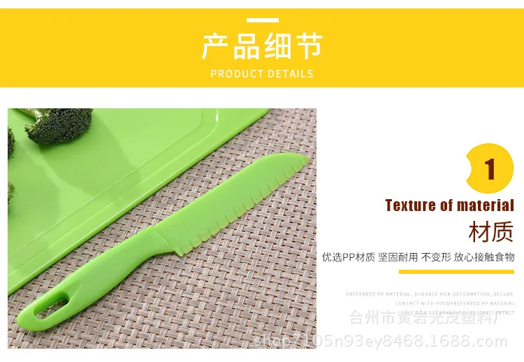 Couteau à fruits en dents de scie en plastique, ustensile de cuisine sûr pour enfants chef pour jxlaitue tout-petit cuisine opaque pour enfants