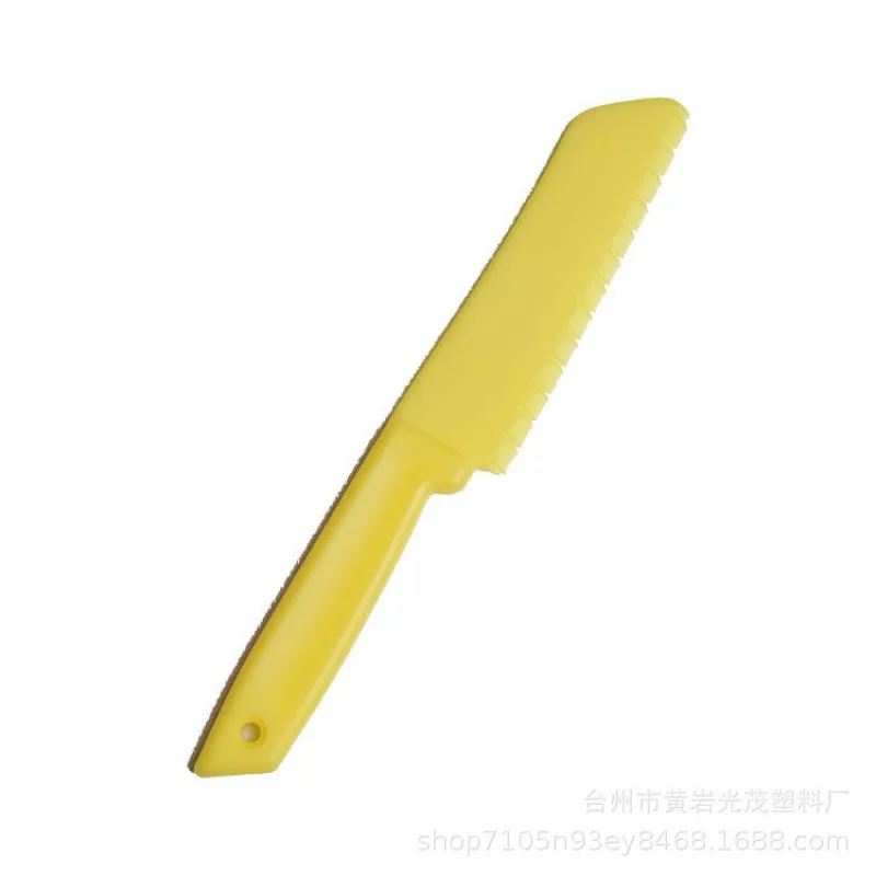 Yellow B