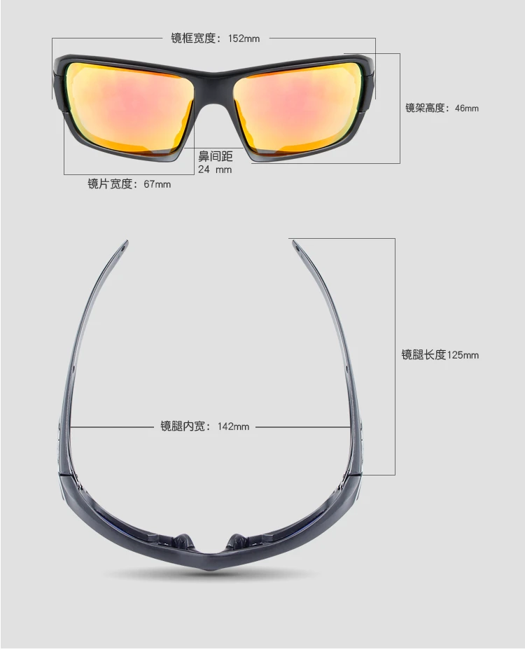 Lunettes de soleil polarisées tactiques pour hommes, style militaire TR90, balistique, anti-balle, uv400