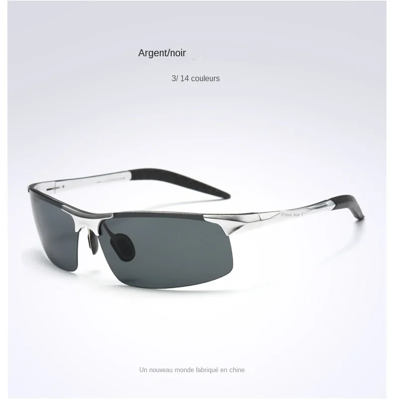 AORON – lunettes de soleil polarisées pour hommes, monture en aluminium et magnésium, lunettes de Sport rétro pour conducteur, lunettes de soleil UV400 Anti-éblouissement AORON – lunettes de soleil polarisées pour hommes, monture en aluminium et magnésium, lunettes de Sport rétro pour conducteur, lunettes de soleil UV400 Anti-éblouissement