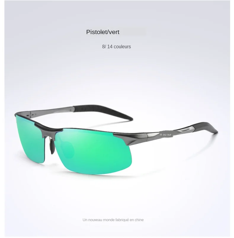 AORON – lunettes de soleil polarisées pour hommes, monture en aluminium et magnésium, lunettes de Sport rétro pour conducteur, lunettes de soleil UV400 Anti-éblouissement AORON – lunettes de soleil polarisées pour hommes, monture en aluminium et magnésium, lunettes de Sport rétro pour conducteur, lunettes de soleil UV400 Anti-éblouissement