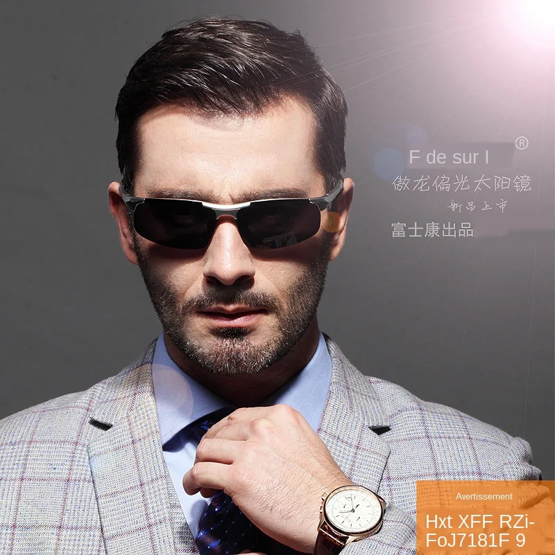 AORON – lunettes de soleil polarisées pour hommes, monture en aluminium et magnésium, lunettes de Sport rétro pour conducteur, lunettes de soleil UV400 Anti-éblouissement AORON – lunettes de soleil polarisées pour hommes, monture en aluminium et magnésium, lunettes de Sport rétro pour conducteur, lunettes de soleil UV400 Anti-éblouissement