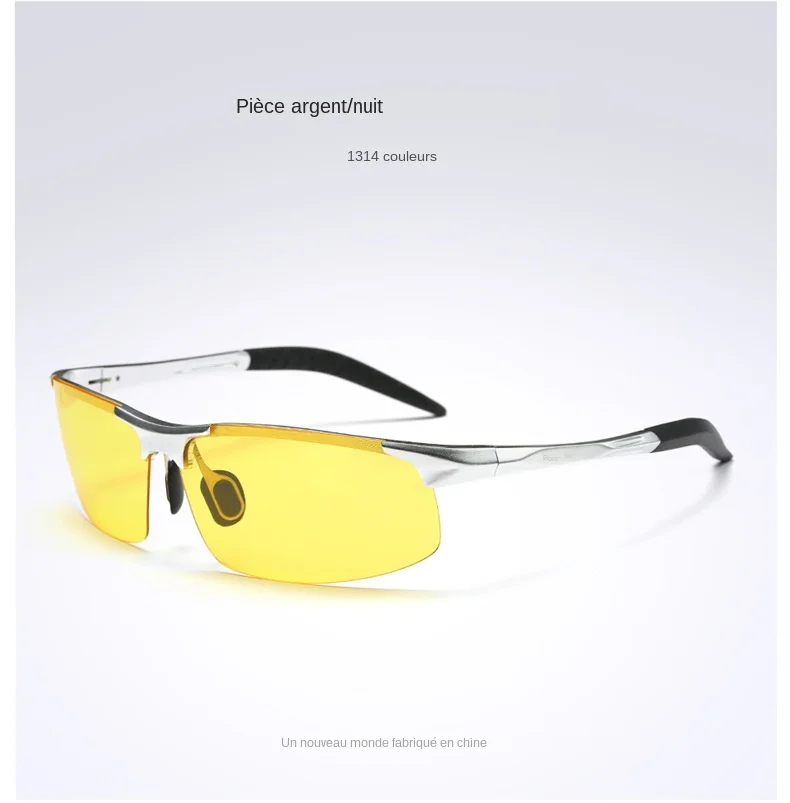 AORON – lunettes de soleil polarisées pour hommes, monture en aluminium et magnésium, lunettes de Sport rétro pour conducteur, lunettes de soleil UV400 Anti-éblouissement AORON – lunettes de soleil polarisées pour hommes, monture en aluminium et magnésium, lunettes de Sport rétro pour conducteur, lunettes de soleil UV400 Anti-éblouissement