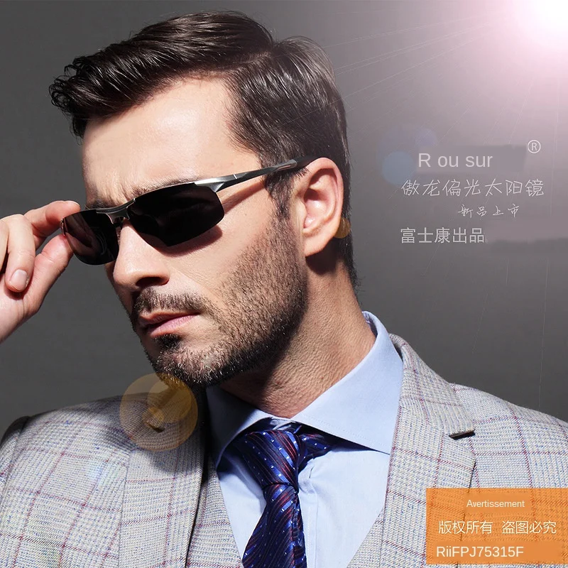 AORON – lunettes de soleil polarisées pour hommes, monture en aluminium et magnésium, lunettes de Sport rétro pour conducteur, lunettes de soleil UV400 Anti-éblouissement AORON – lunettes de soleil polarisées pour hommes, monture en aluminium et magnésium, lunettes de Sport rétro pour conducteur, lunettes de soleil UV400 Anti-éblouissement
