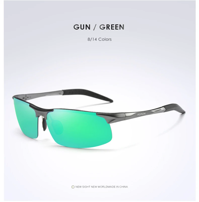 Gun Green