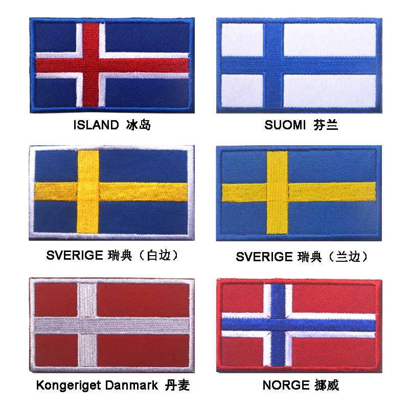 Patchs militaires brodés pour brassard, drapeau islande, norvège, suède, danemark, finlande, suisse, pour vêtements, couture tactique Patchs militaires brodés pour brassard, drapeau islande, norvège, suède, danemark, finlande, suisse, pour vêtements, couture tactique