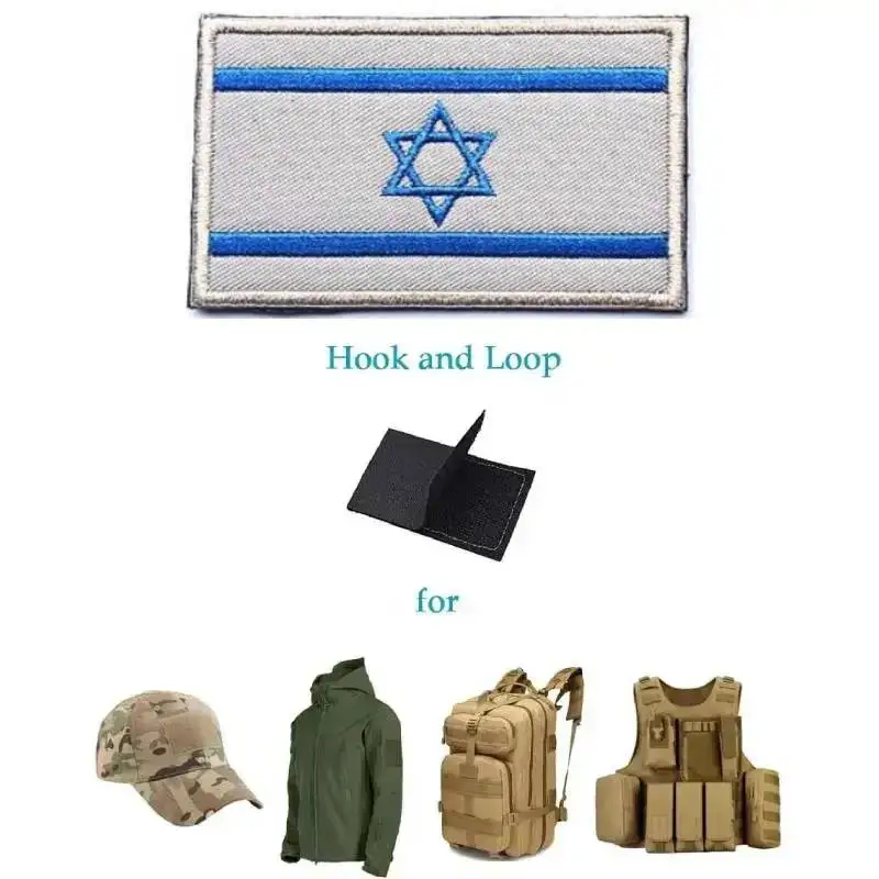 Patch Sensation kalélite à Crochet et Boucle, Emblèmes d'Uniforme de l'Armée d'Israël, pour Sacs à Dos, Casquettes, Chapeaux, 2 Pièces