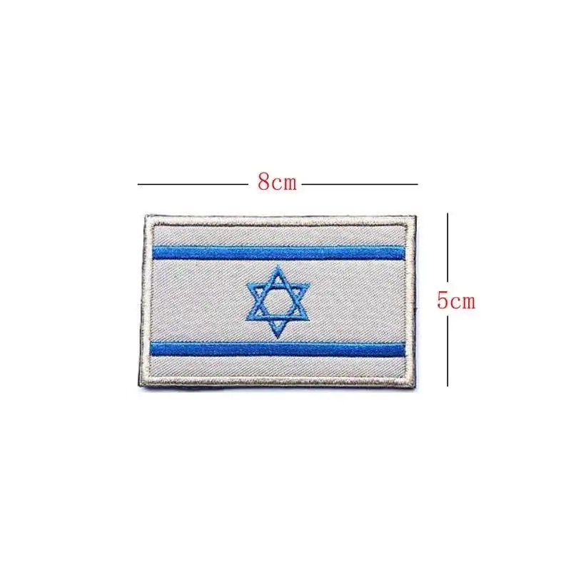 Patch Sensation kalélite à Crochet et Boucle, Emblèmes d'Uniforme de l'Armée d'Israël, pour Sacs à Dos, Casquettes, Chapeaux, 2 Pièces