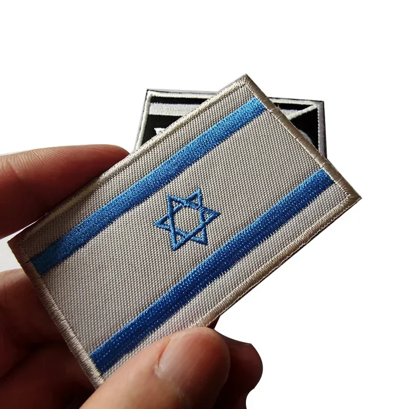 Patch Sensation kalélite à Crochet et Boucle, Emblèmes d'Uniforme de l'Armée d'Israël, pour Sacs à Dos, Casquettes, Chapeaux, 2 Pièces
