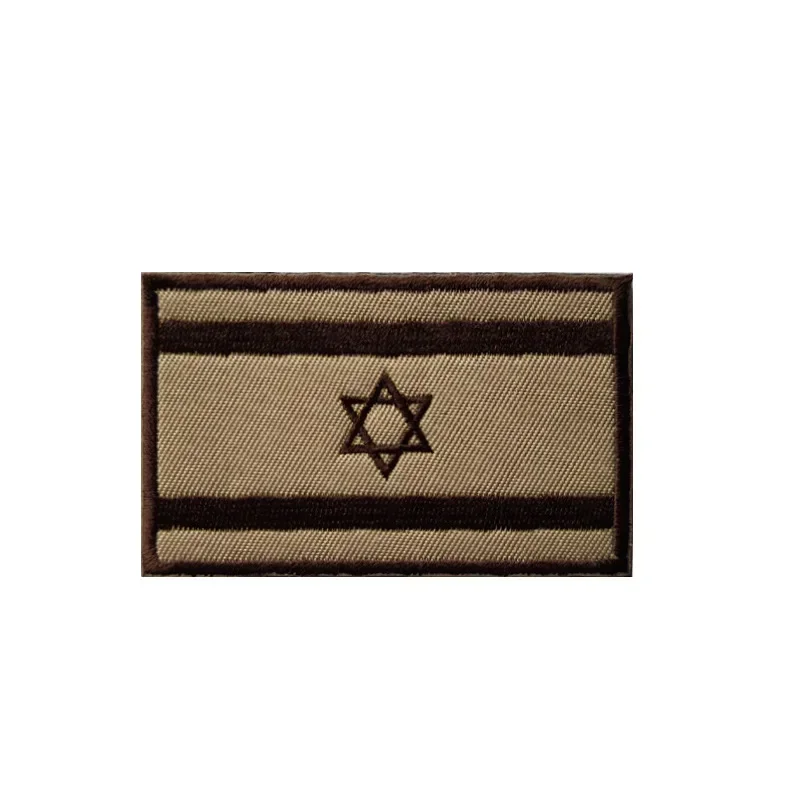 2pcs Brown