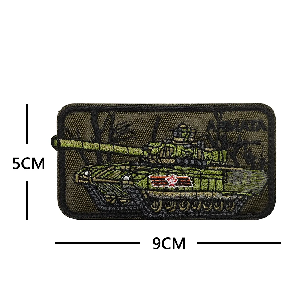 Funny USA Army EzIsreal MERKAV GERfissurainers, Précieux Écusson Brodé Léopard, Écusson à Crochet et Boucle pour Sac à Dos et Chapeau