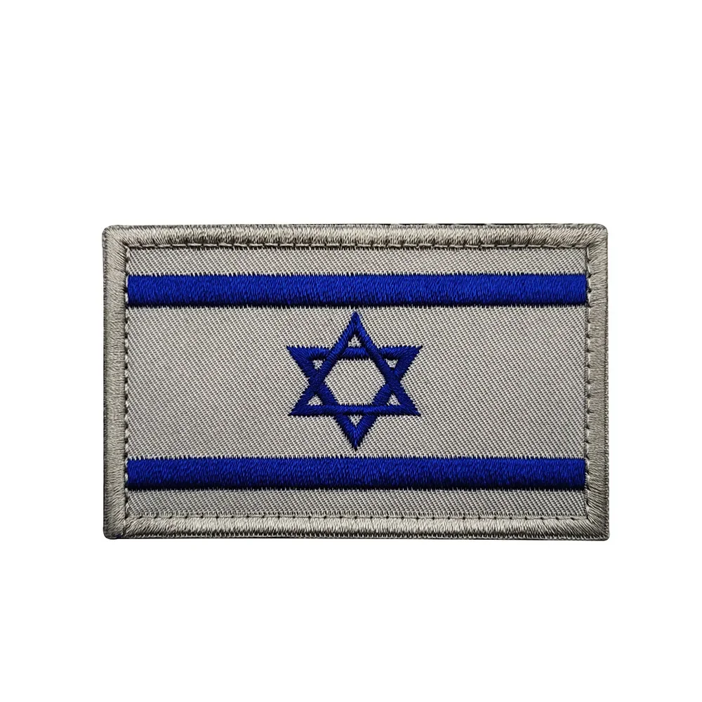 V00533 -2