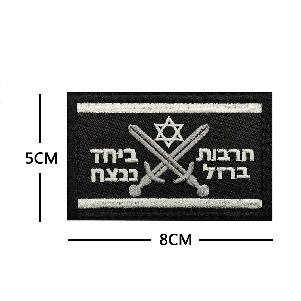 V01593-1 -4