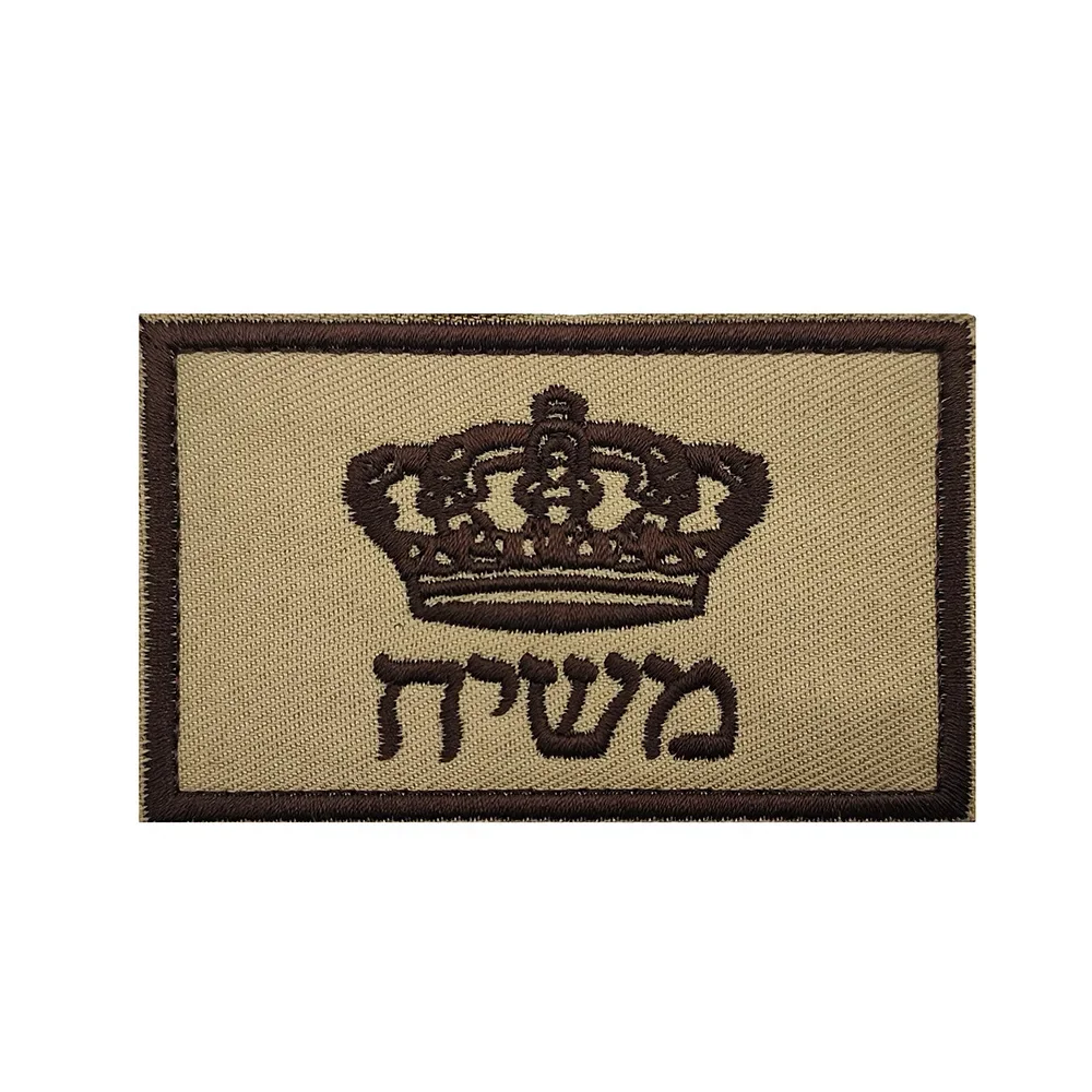 V01600-1-4