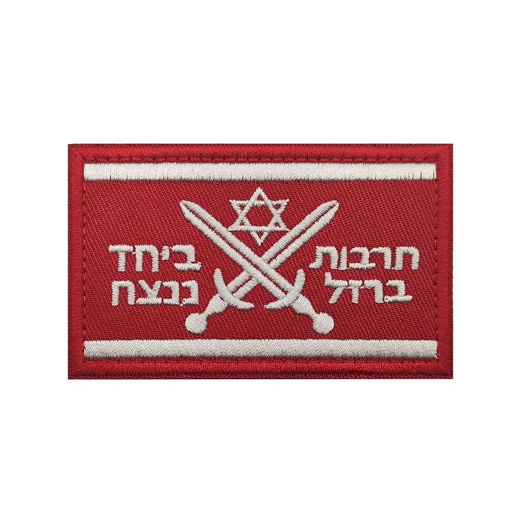 V01593-2-4