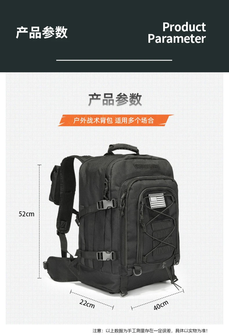 Sac à dos militaire Molle, sac à dos d'assaut de l'armée, sacs à dos de voyage en plein air, sacs à dos de randonnée, camping, chasse, zones Mochila, 60L