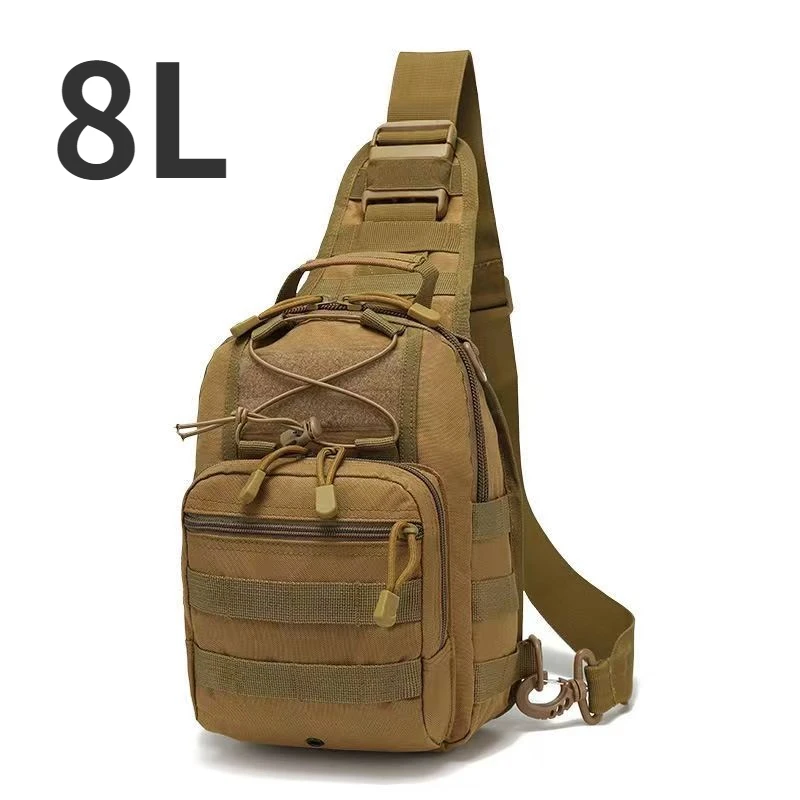 Khaki (8L)