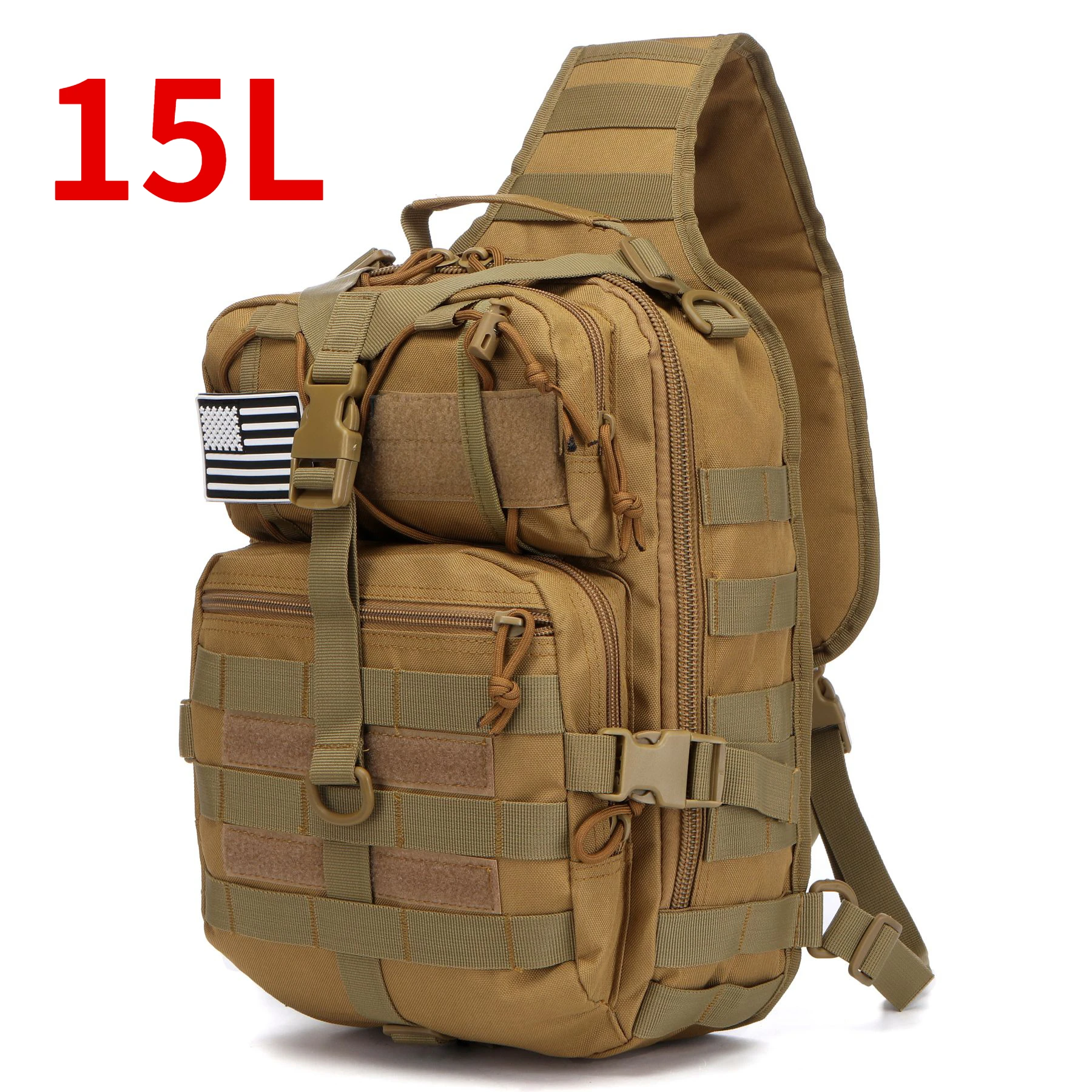 Khaki (15L)