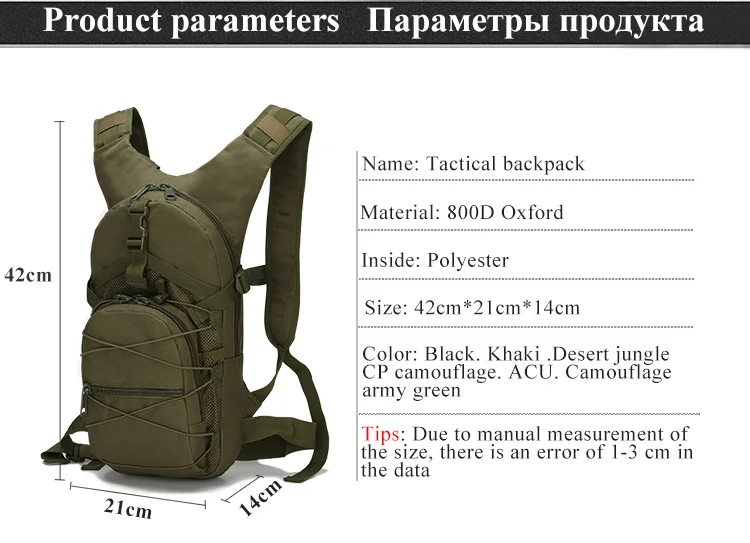 Sac à dos étanche Oxford 800D unisexe, 18L, pour homme, sacoche militaire pour sports de plein air, cyclisme, voyage, escalade et camping