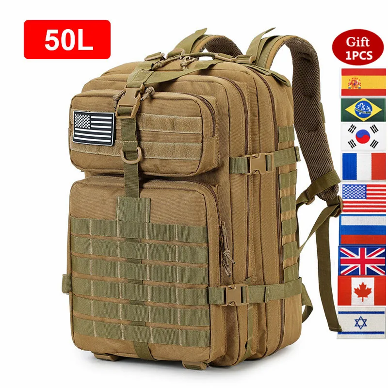 Khaki (50L)