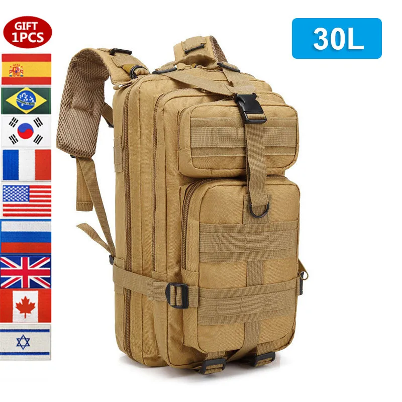 Khaki (30L)