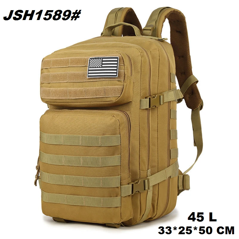 JSH1589kahaki
