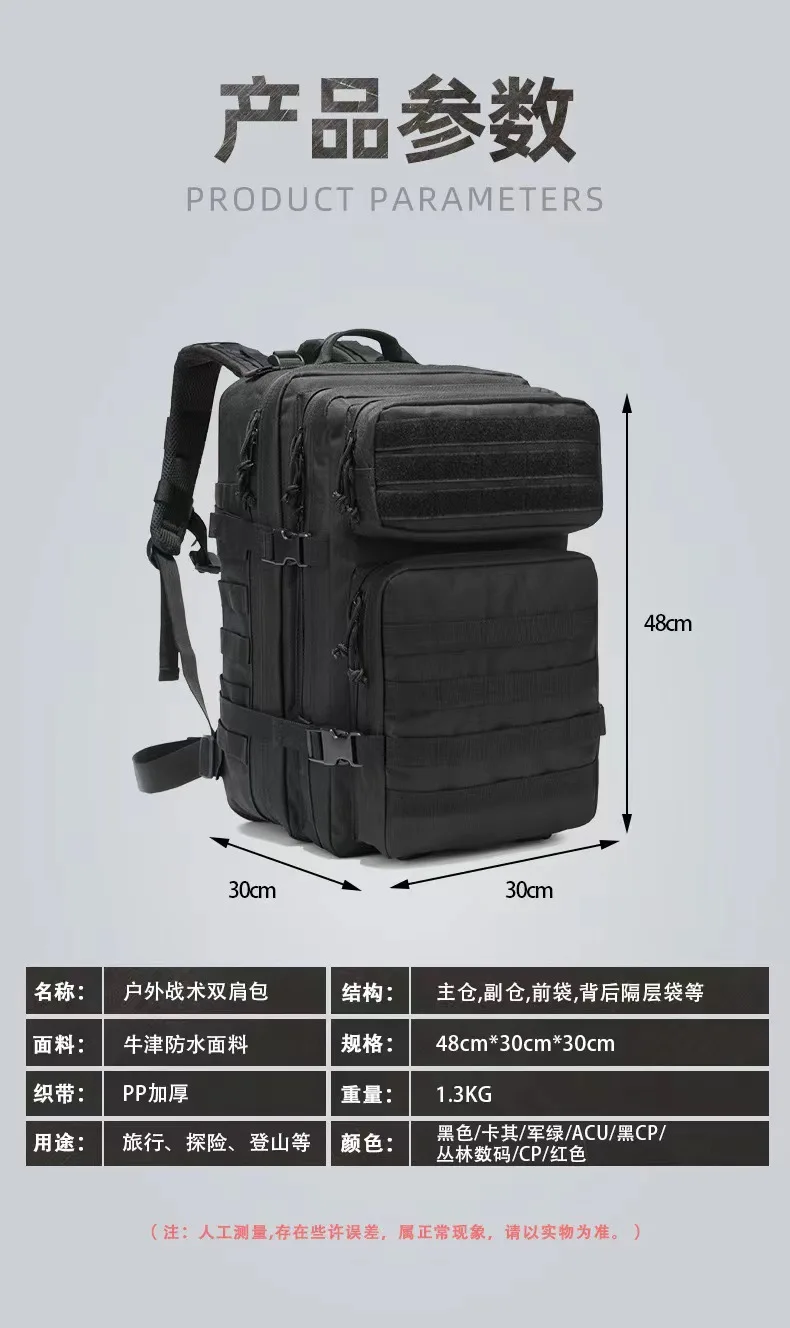 DulBackpack-Sacs à dos de voyage étanches pour hommes, sacs multifonctions, sports de plein air, grande capacité