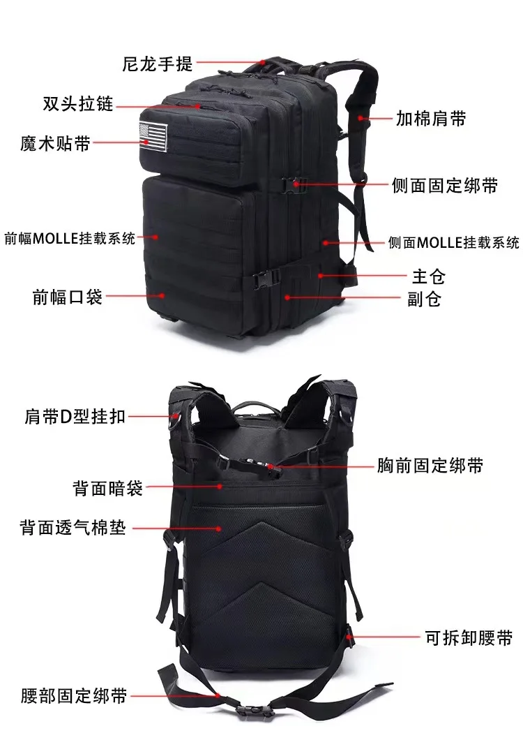 DulBackpack-Sacs à dos de voyage étanches pour hommes, sacs multifonctions, sports de plein air, grande capacité