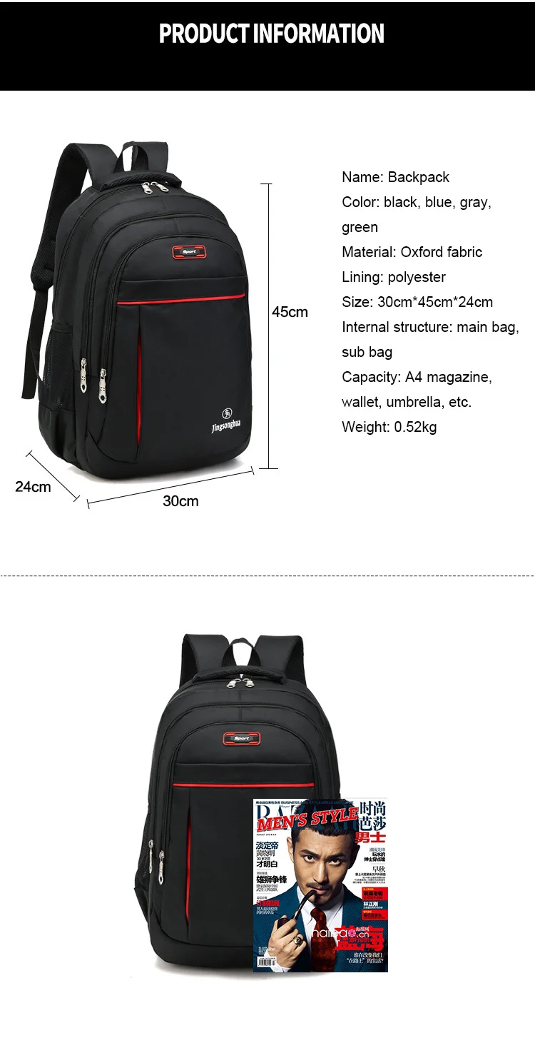 Sac à dos haute capacité pour hommes et femmes, sac à dos de voyage Oxford pour hommes, sacs à dos à la mode pour hommes et femmes, sac étudiant design, sac pour ordinateur portable