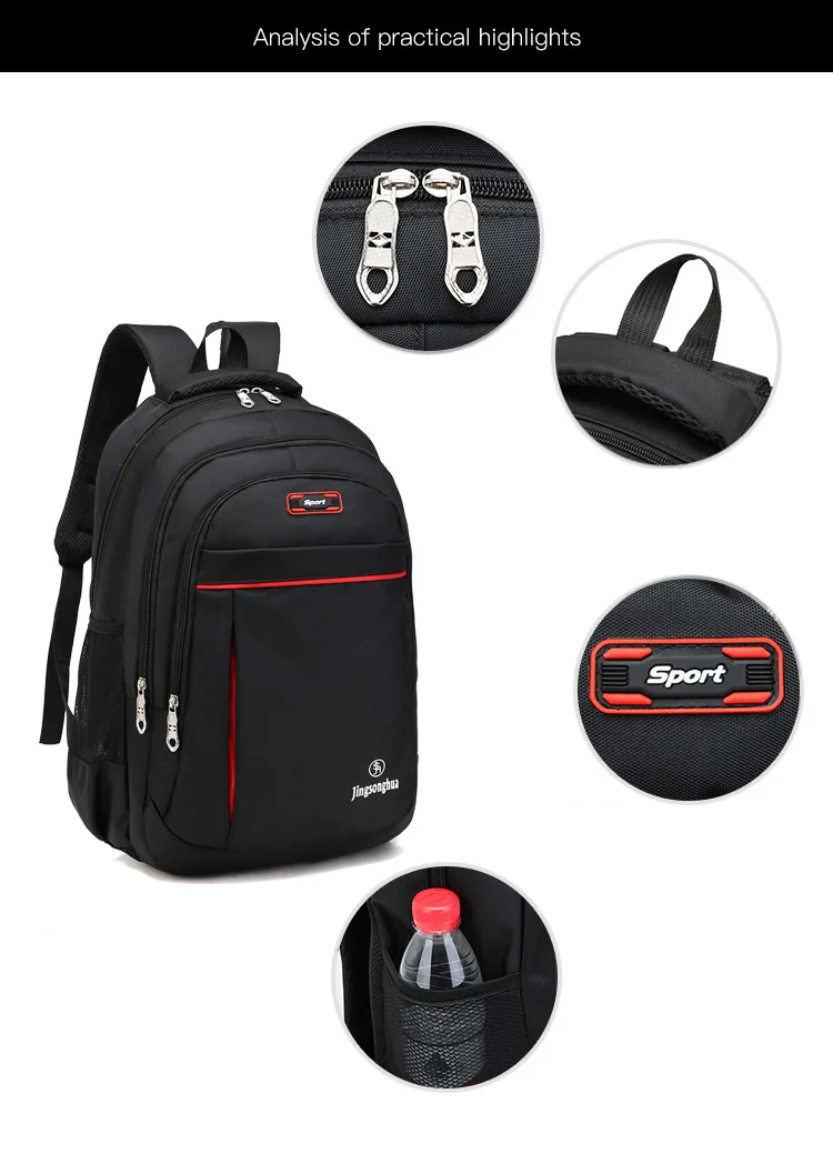 Sac à dos haute capacité pour hommes et femmes, sac à dos de voyage Oxford pour hommes, sacs à dos à la mode pour hommes et femmes, sac étudiant design, sac pour ordinateur portable