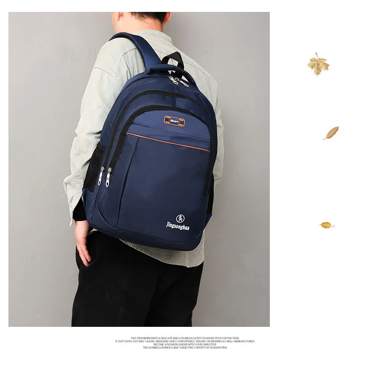 Sac à dos haute capacité pour hommes et femmes, sac à dos de voyage Oxford pour hommes, sacs à dos à la mode pour hommes et femmes, sac étudiant design, sac pour ordinateur portable