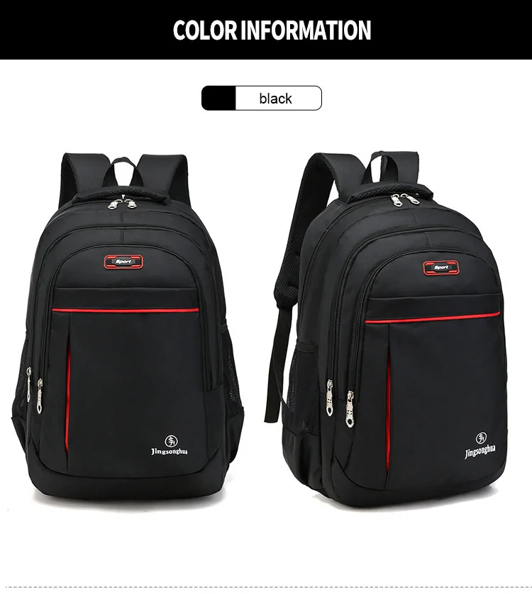 Sac à dos haute capacité pour hommes et femmes, sac à dos de voyage Oxford pour hommes, sacs à dos à la mode pour hommes et femmes, sac étudiant design, sac pour ordinateur portable