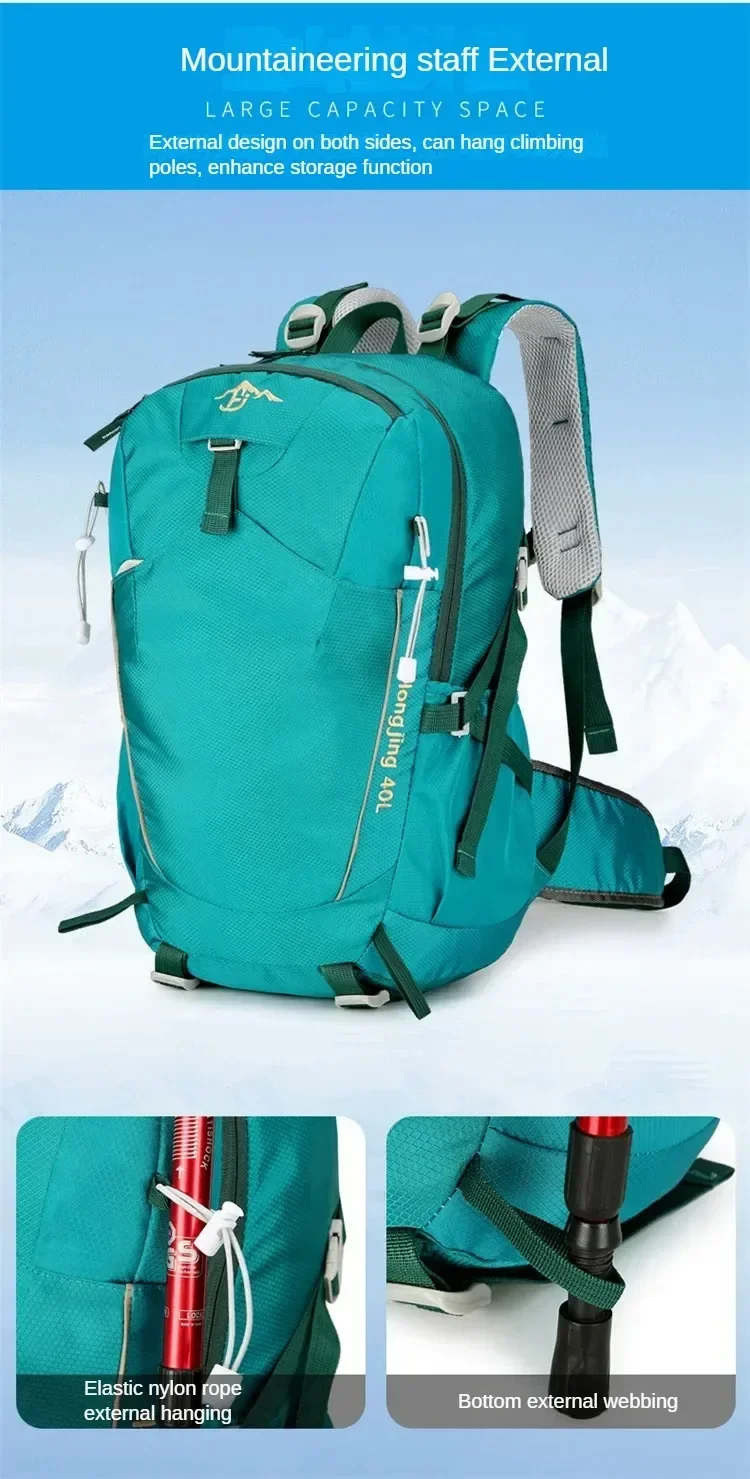 Sac à dos de camping de randonnée en plein air pour hommes et femmes, sac d'escalade léger, sac à dos de cyclisme avec housse étanche, 40L Sac à dos de camping de randonnée en plein air pour hommes et femmes, sac d'escalade léger, sac à dos de cyclisme avec housse étanche, 40L