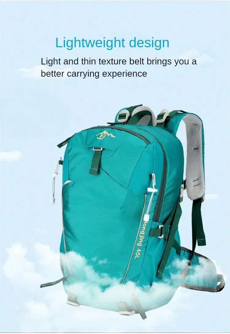 Sac à dos de camping de randonnée en plein air pour hommes et femmes, sac d'escalade léger, sac à dos de cyclisme avec housse étanche, 40L Sac à dos de camping de randonnée en plein air pour hommes et femmes, sac d'escalade léger, sac à dos de cyclisme avec housse étanche, 40L