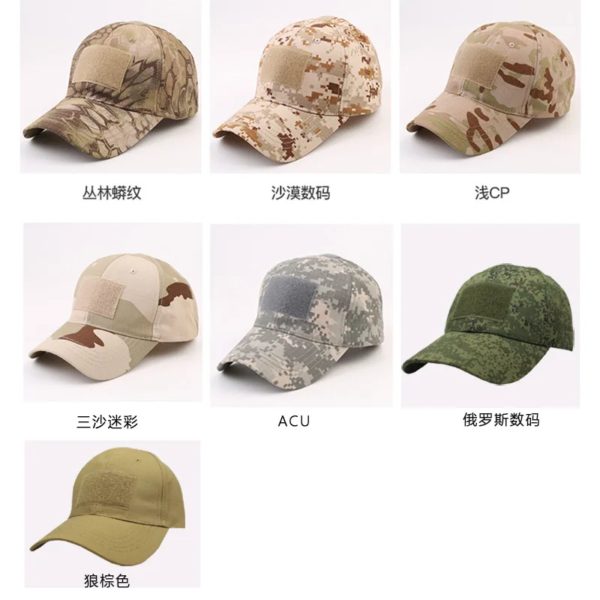Casquette de Baseball CamSolomon pour fan militaire réglable, casquette de force spéciale DulCamSolomon, sports, parasol, pêche, simple, extérieur – Image 4