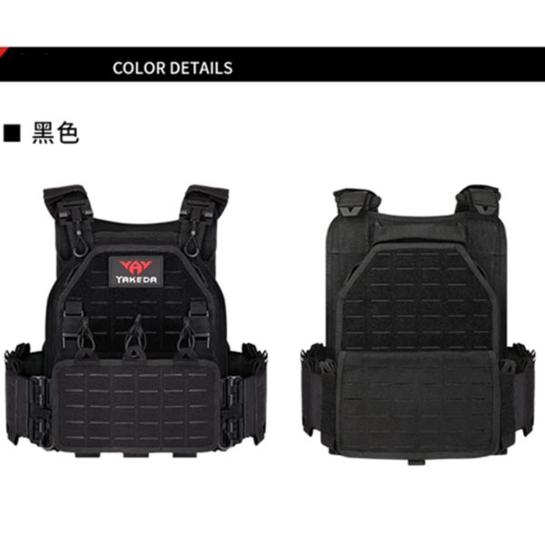 YAKEDA-Plaque de protection pour chasse en plein air, plaque réglable pour airsoft Electrolux 1000D, équipement d'extérieur, 6094 – Image 2