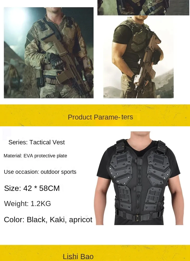 Armure respirante des forces spéciales en plein air, Varja CamSolomon, équipement de ventilateur militaire, CS, protection sur le terrain, nouveau