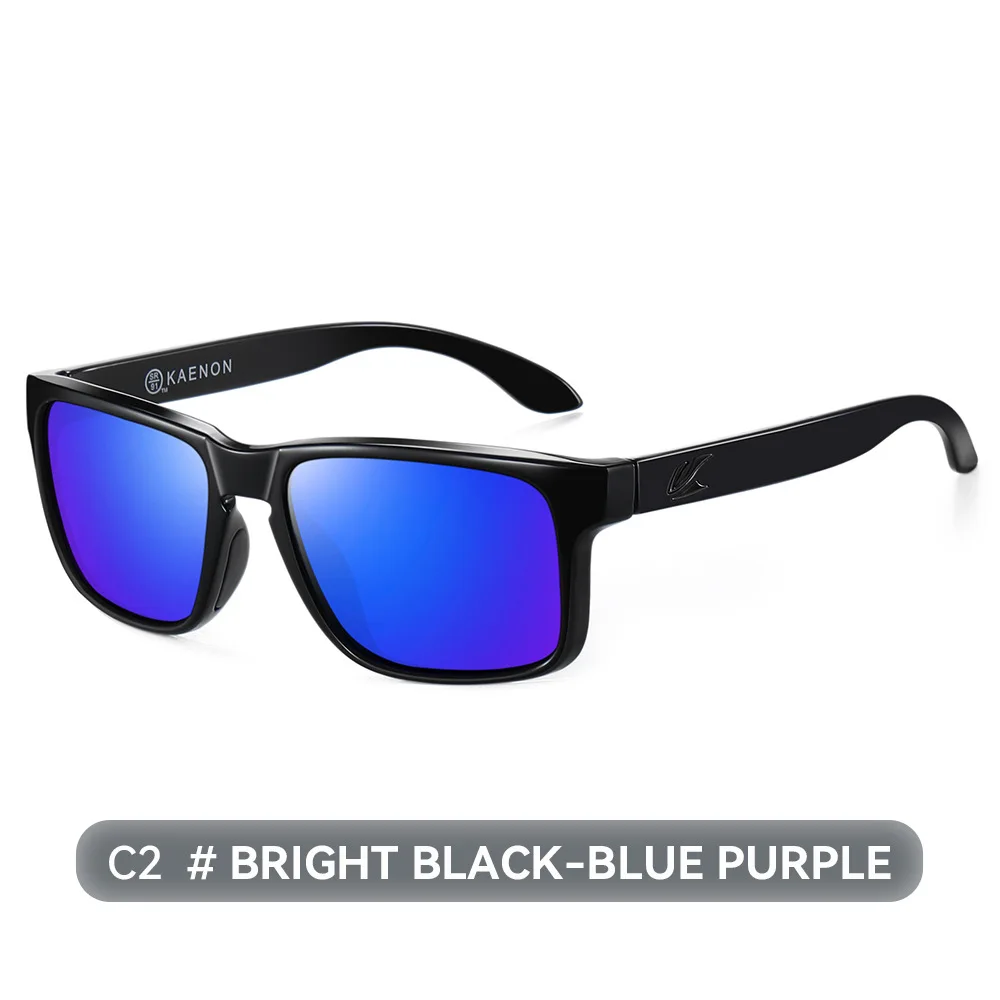 C2 Mirrored Blue