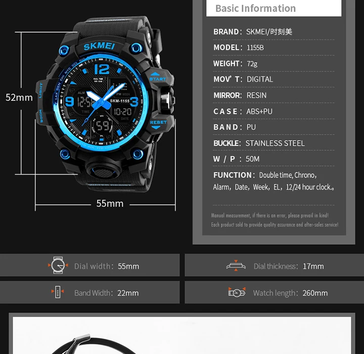 SKMEI-Montre-bracelet numérique de sport pour homme, étanche, affichage des touristes, militaire, 5 bars, 1155B