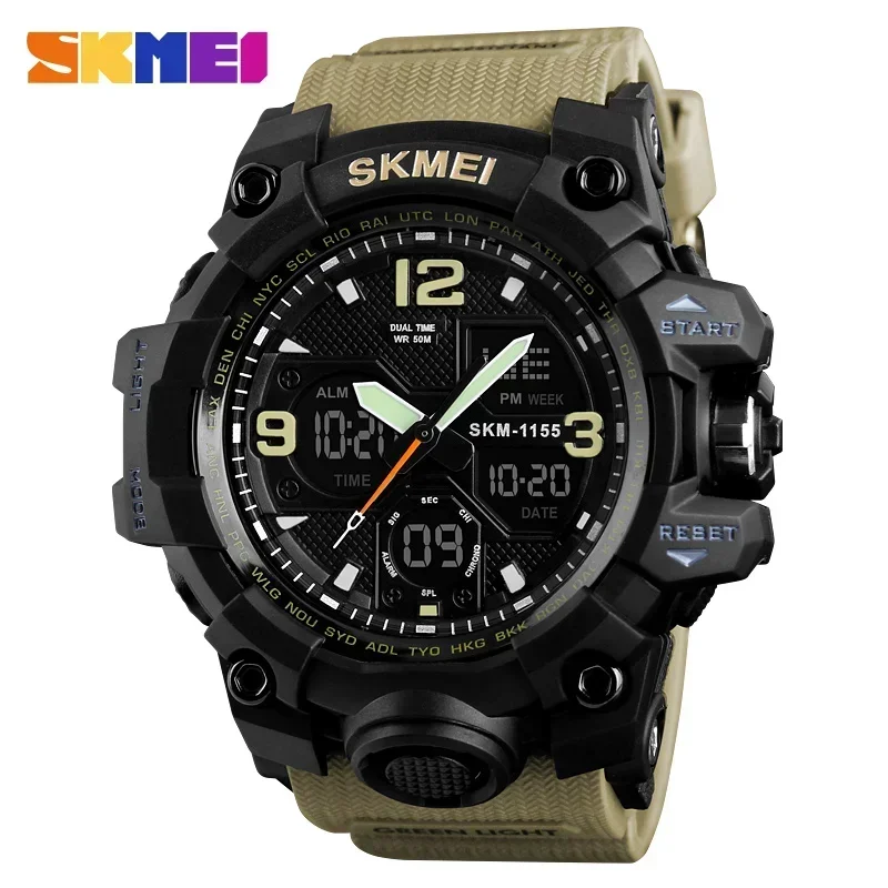 Khaki Watch