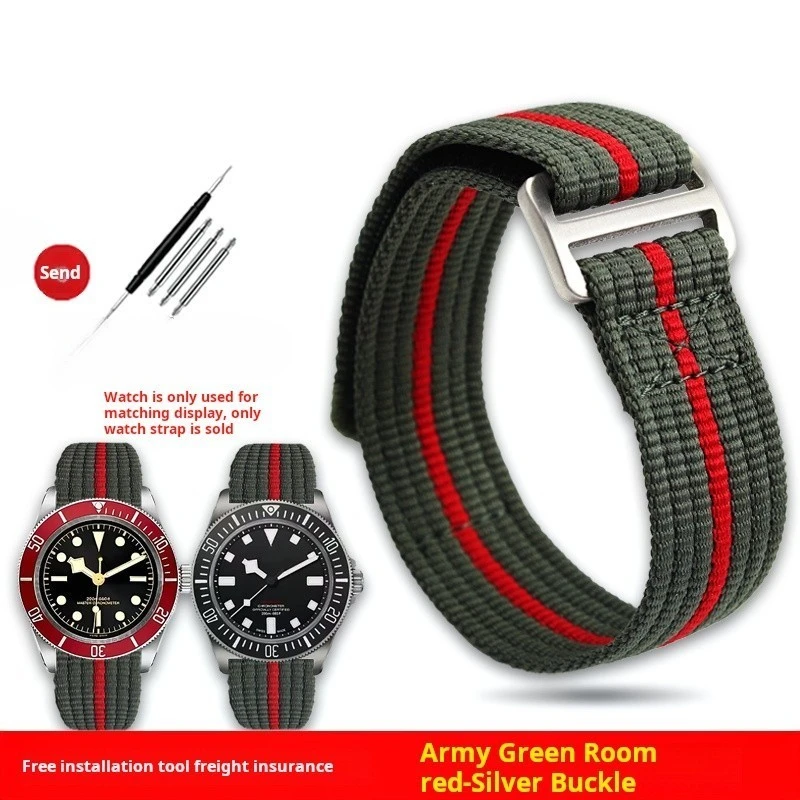 Army Green red sk